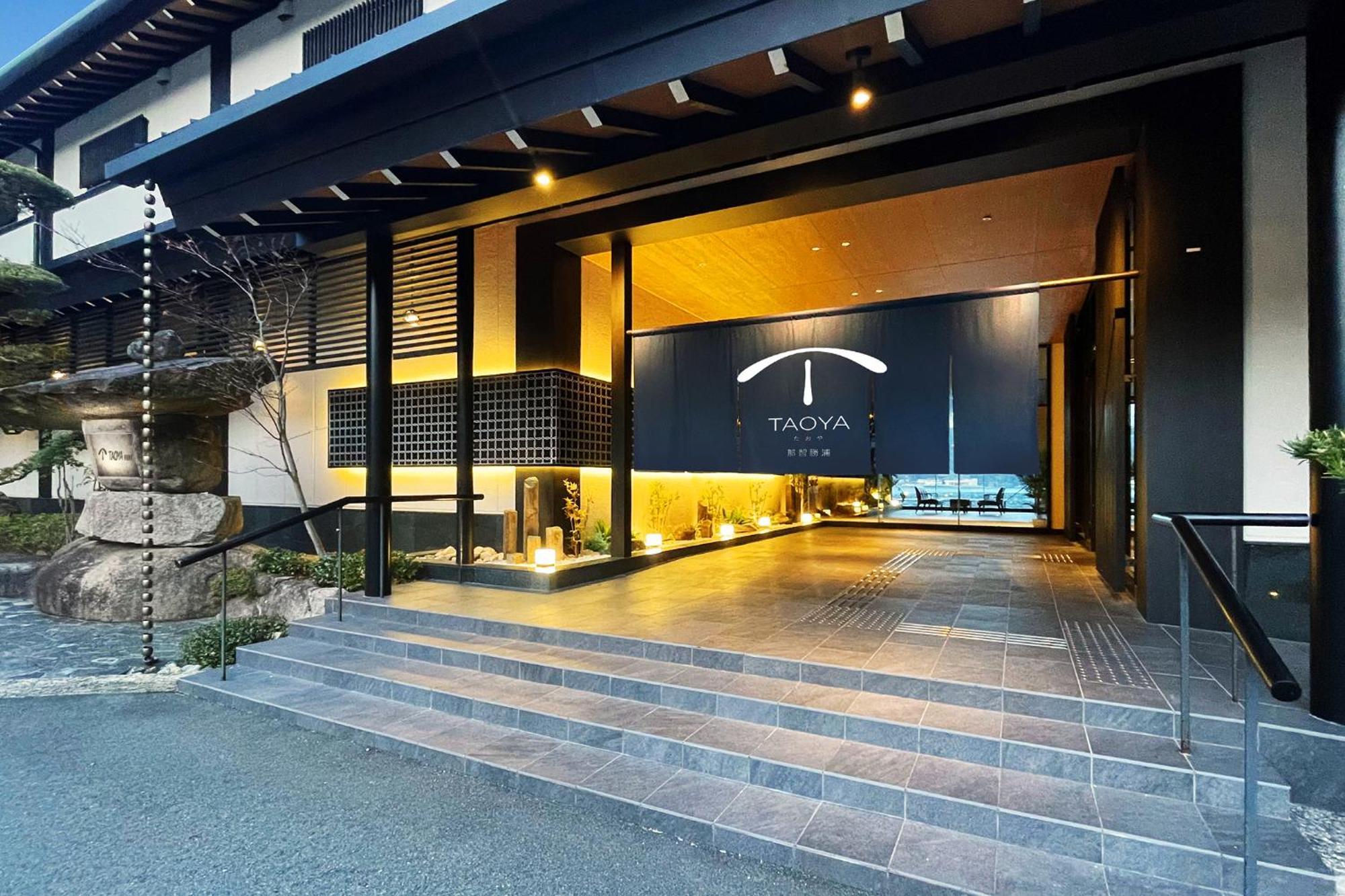 越之汤南纪胜浦温泉玉凯度假酒店 那智胜浦 外观 照片